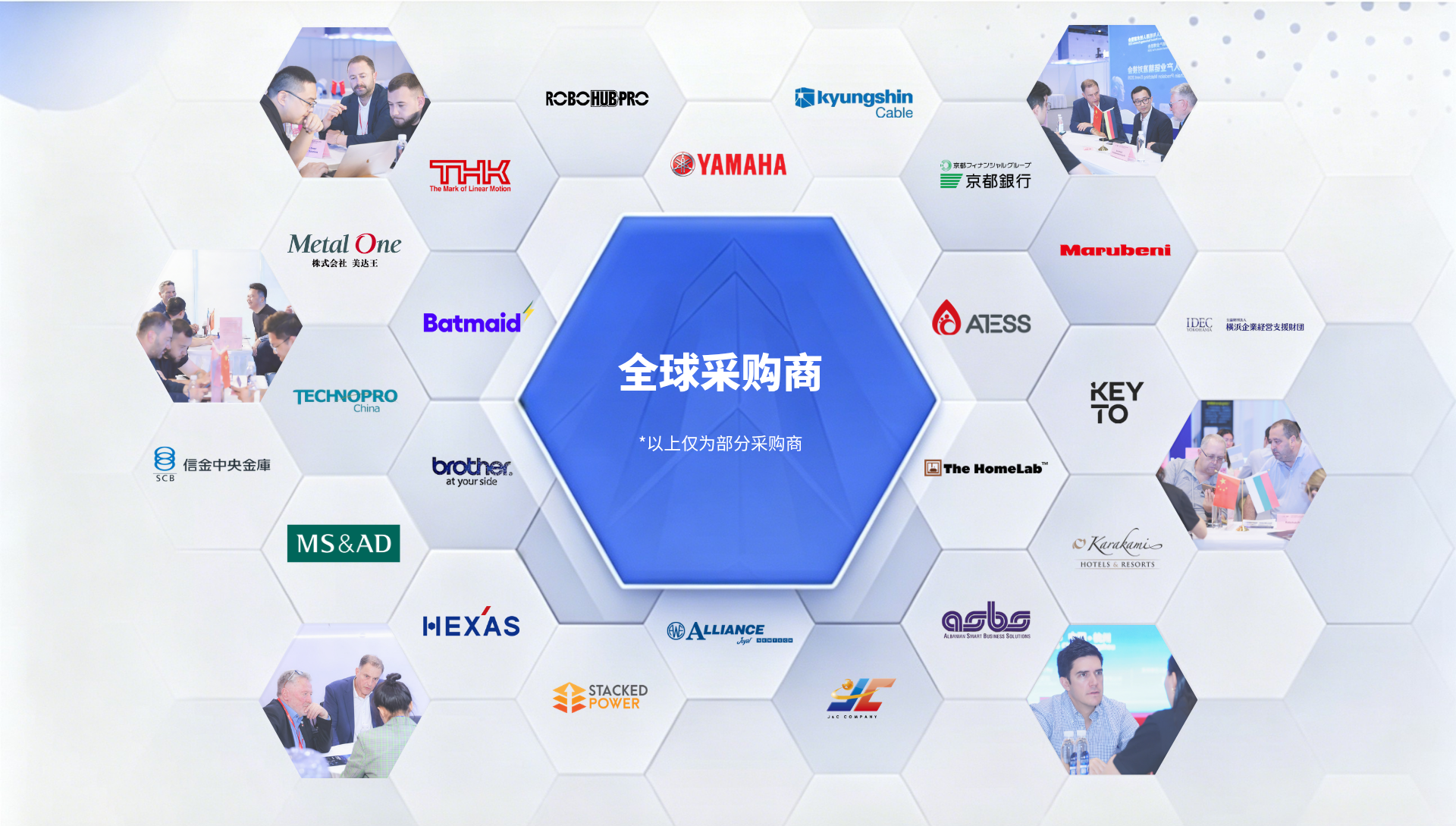 微信图片_20260604153946_366_9.png